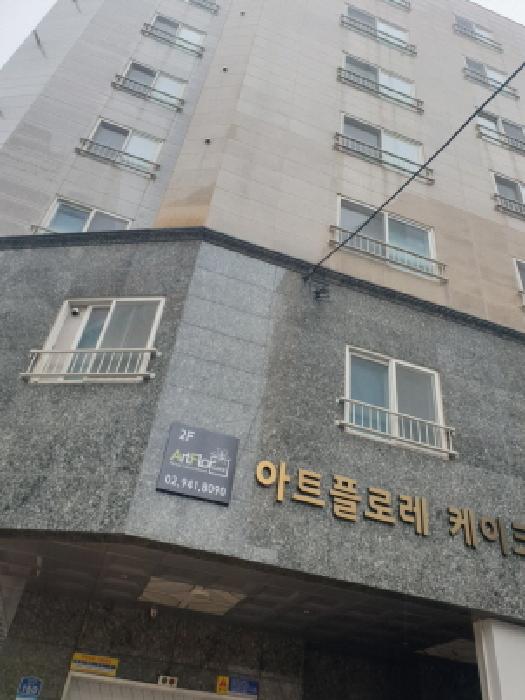 물건 사진 2