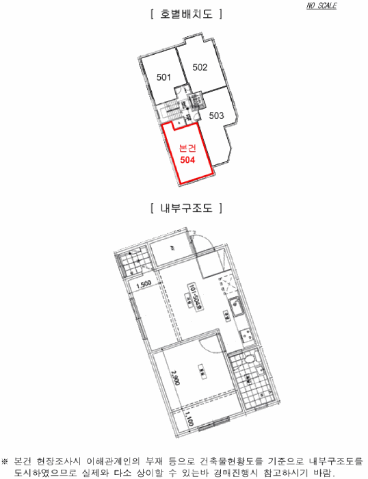 물건 사진 5