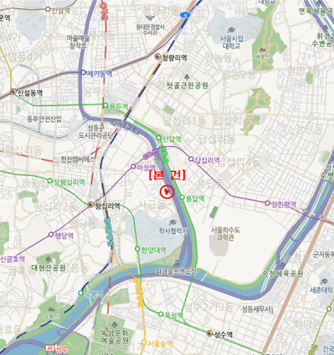 물건 사진 6