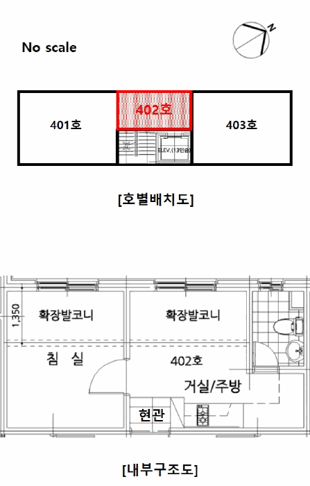 물건 사진 11