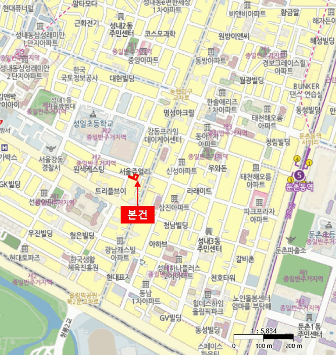 물건 사진 5