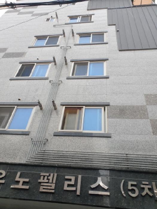 물건 사진 2