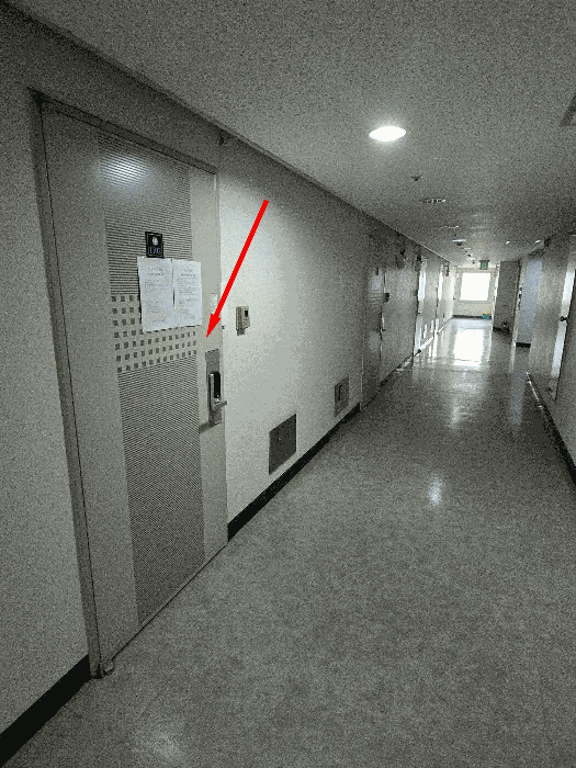 물건 사진 13