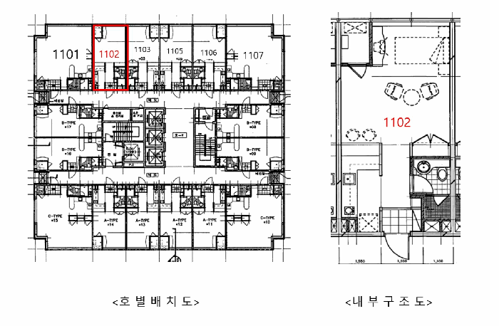 물건 사진 15