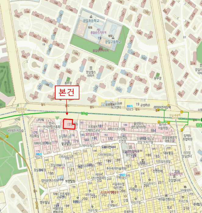 물건 사진 5