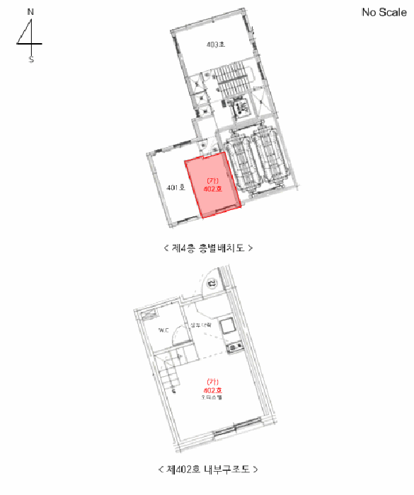 물건 사진 11