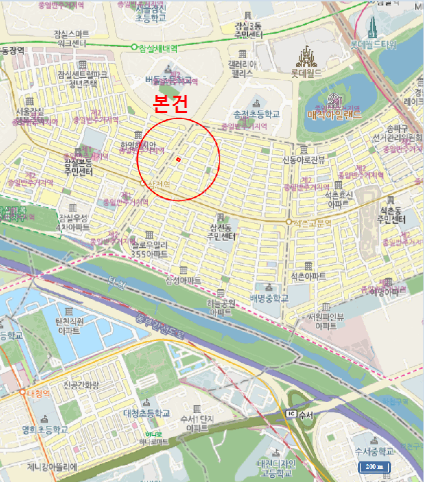 물건 사진 11