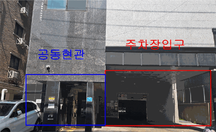 물건 사진 15