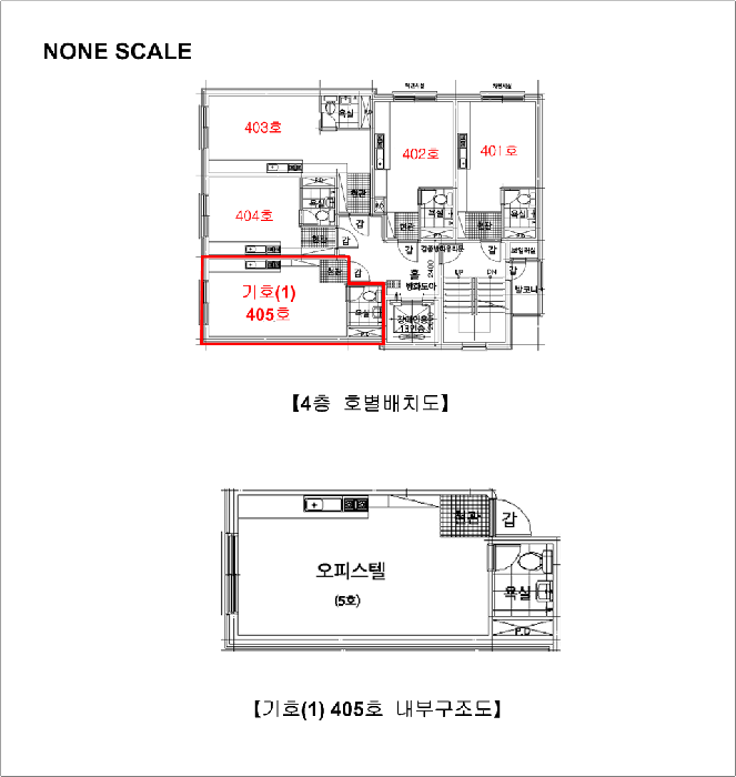 물건 사진 6