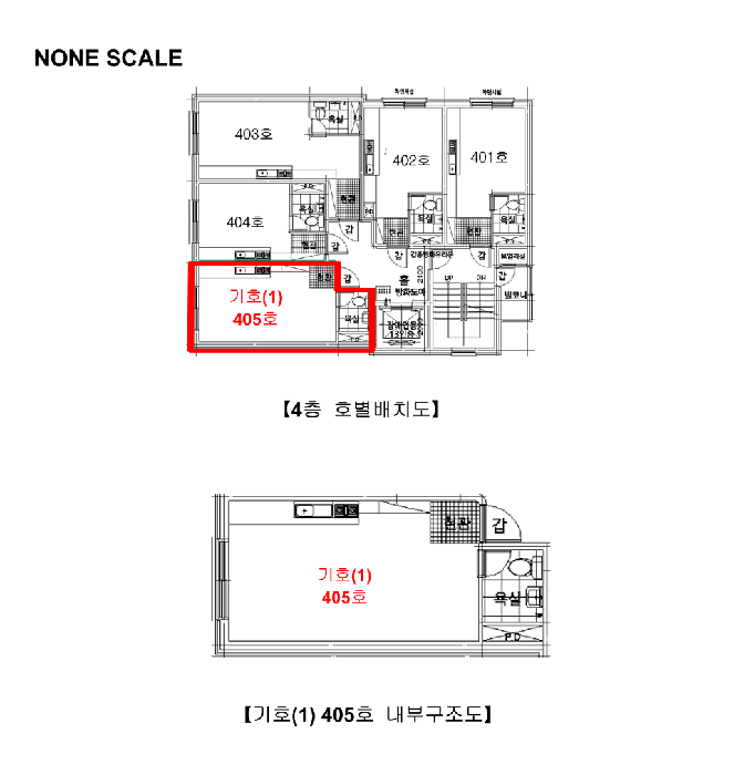 물건 사진 7