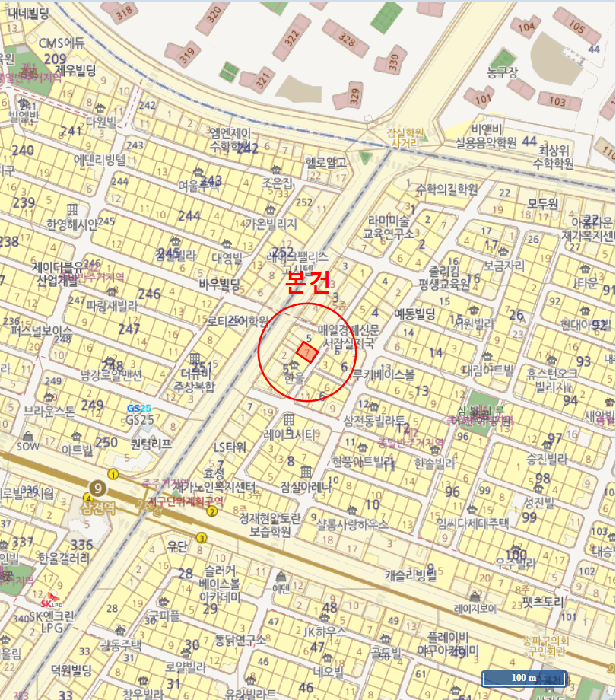 물건 사진 8