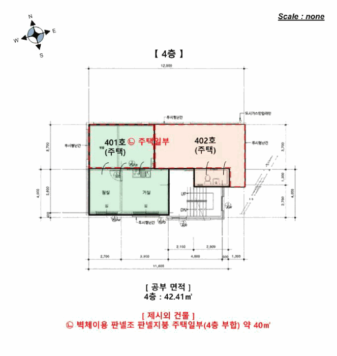 물건 사진 27