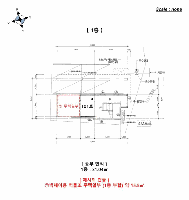 물건 사진 29