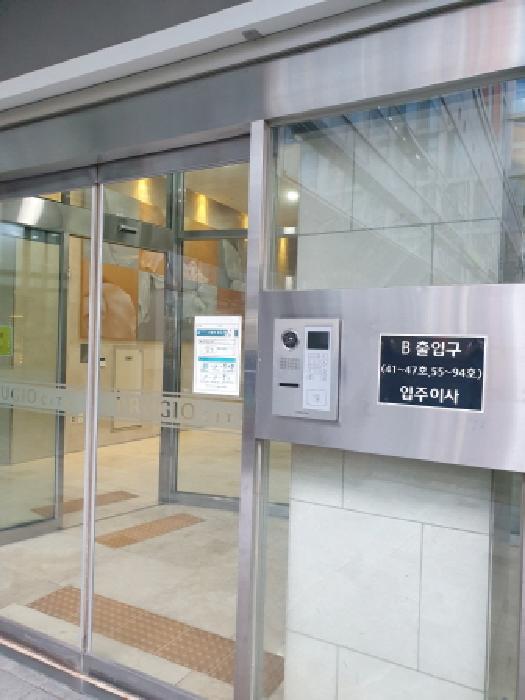 물건 사진 3
