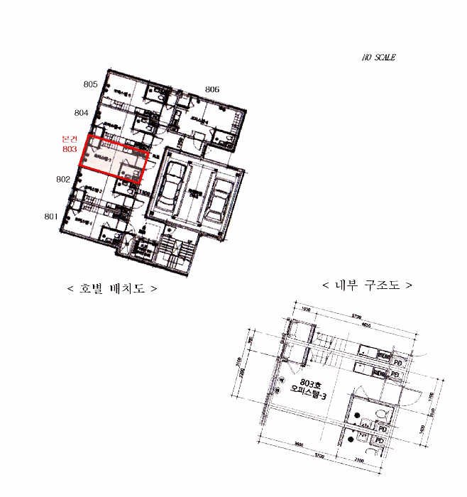 물건 사진 14