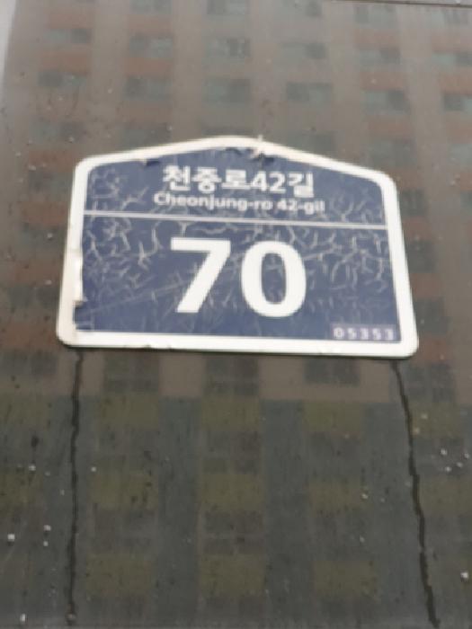 물건 사진 1