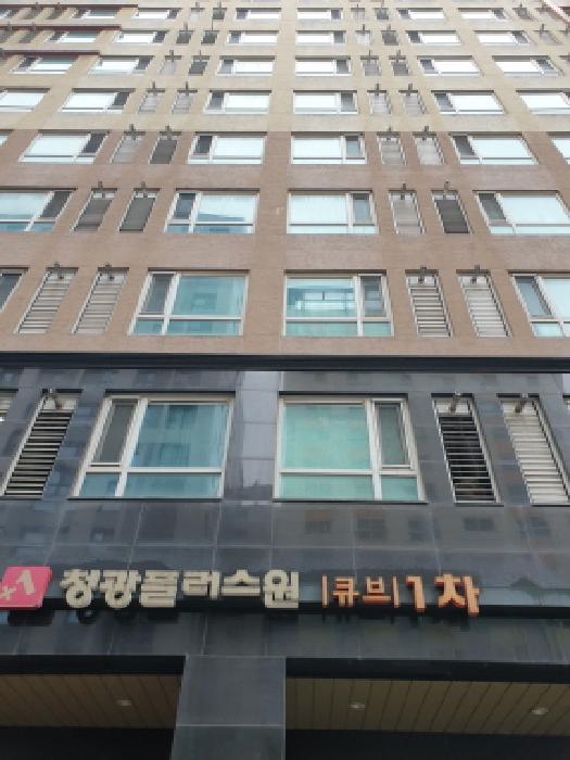 물건 사진 2