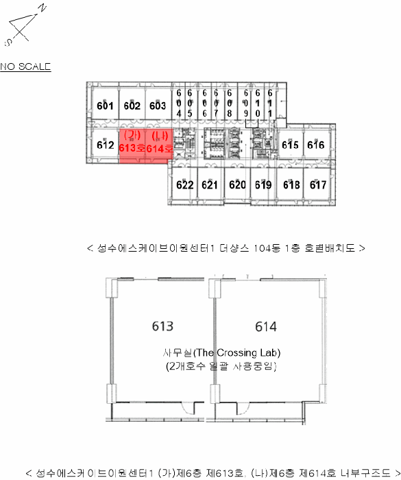 물건 사진 16