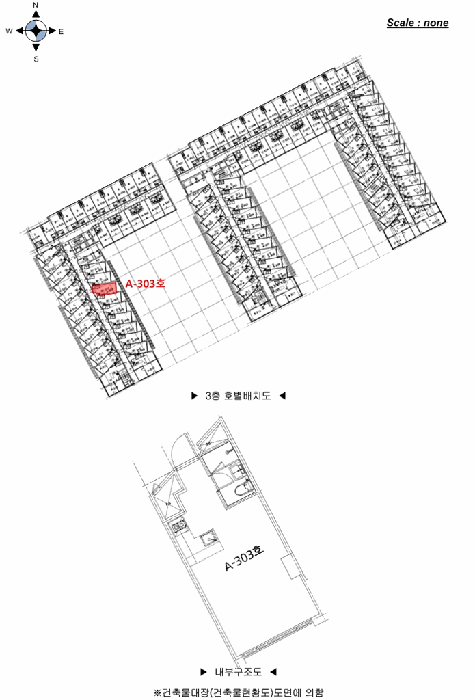 물건 사진 16
