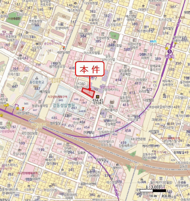물건 사진 6