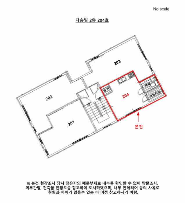 물건 사진 13