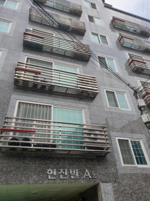 물건 사진 2