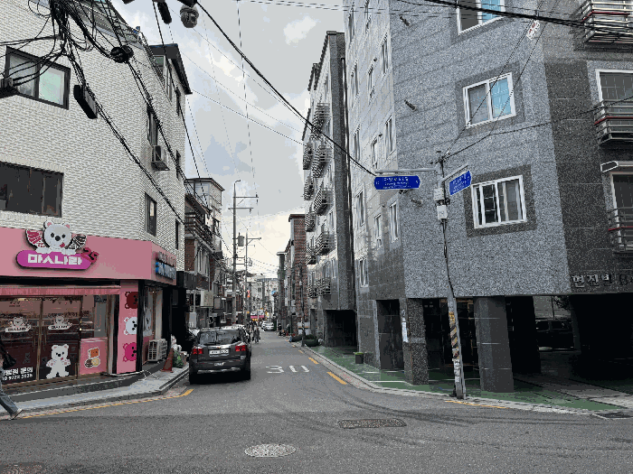 물건 사진 8