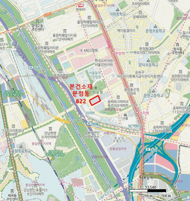 물건 사진 5