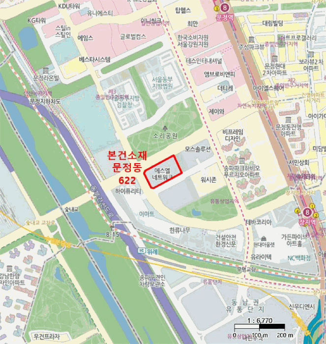 물건 사진 6