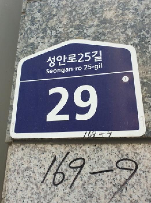 물건 사진 1