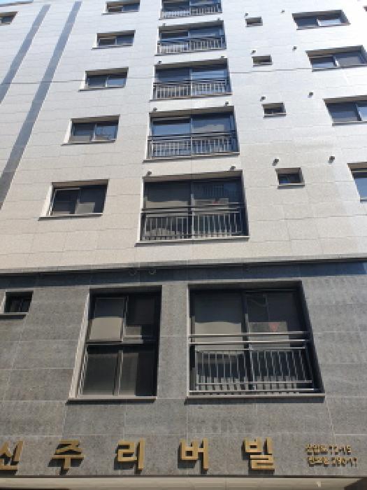 물건 사진 2