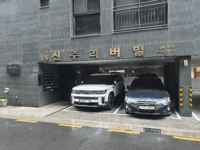 물건 사진 17