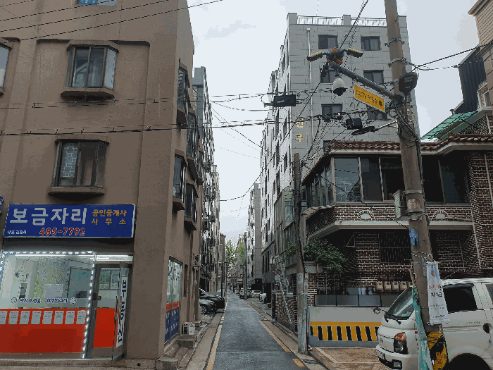 물건 사진 11