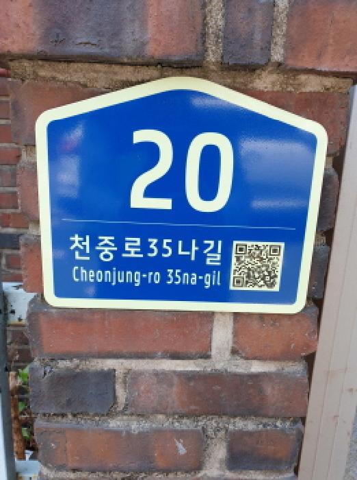 물건 사진 1