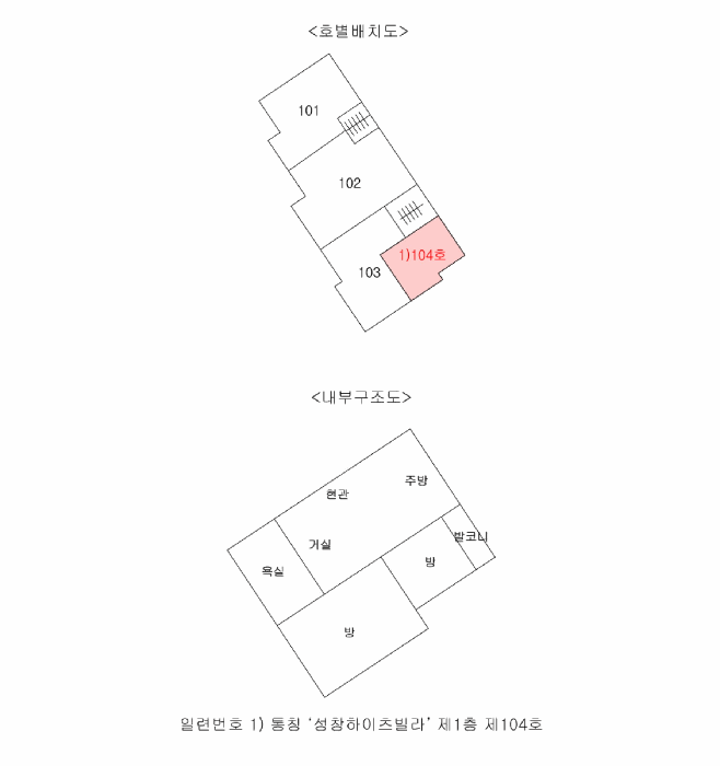 물건 사진 15