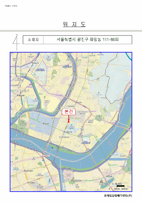 물건 사진 5