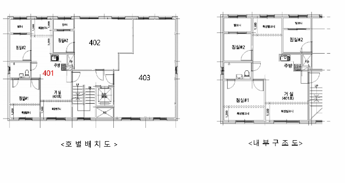 물건 사진 11