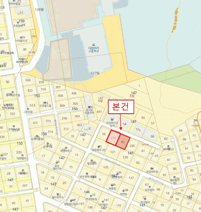 물건 사진 5