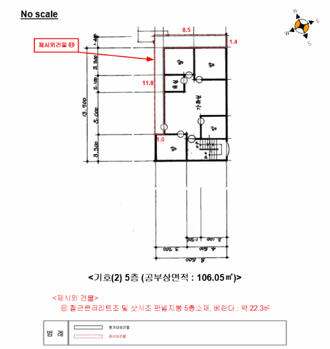 물건 사진 14
