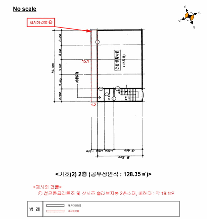 물건 사진 15
