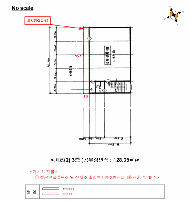 물건 사진 16