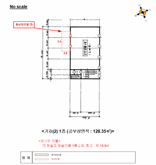 물건 사진 19