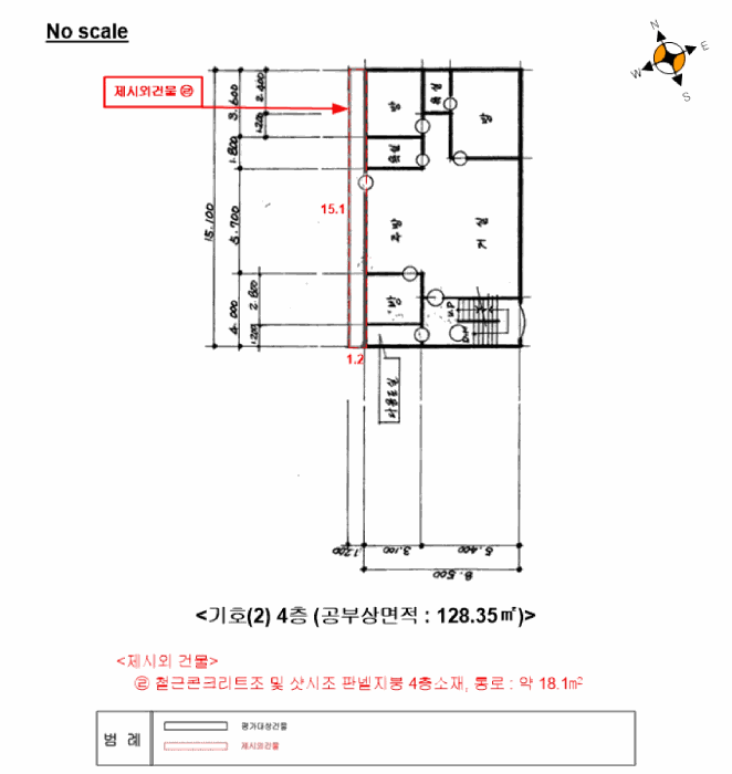 물건 사진 20