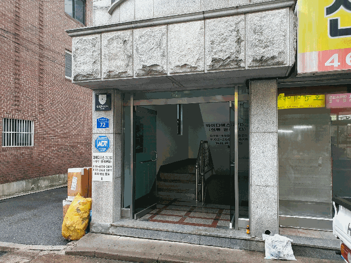 물건 사진 26