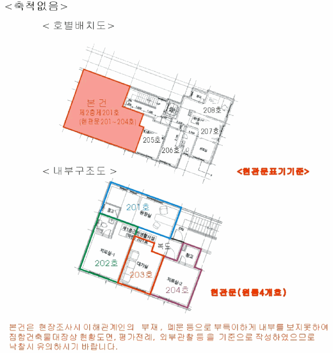 물건 사진 16