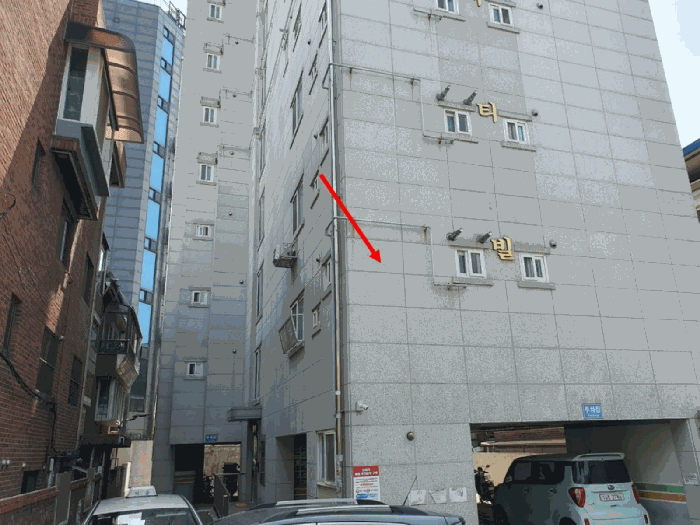 물건 사진 7