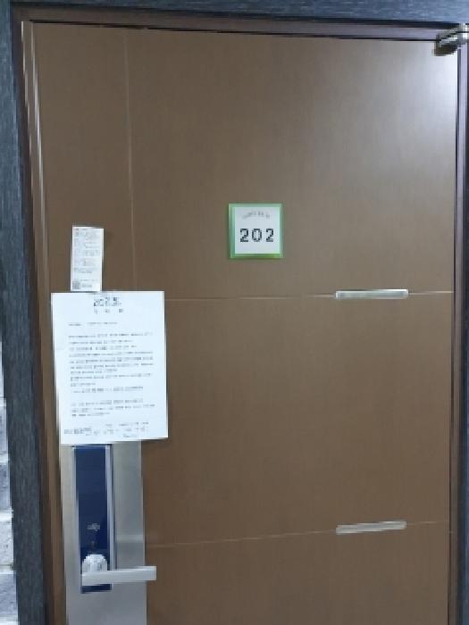 물건 사진 4