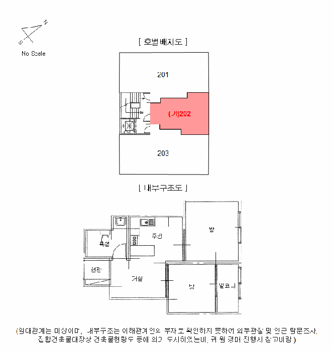 물건 사진 10