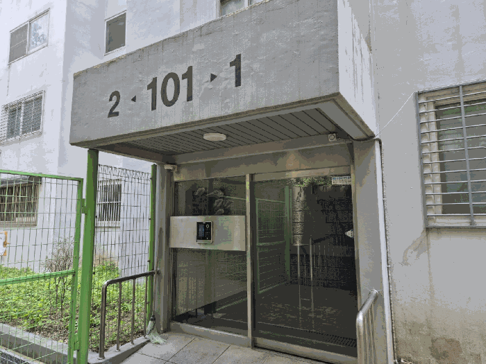 물건 사진 15