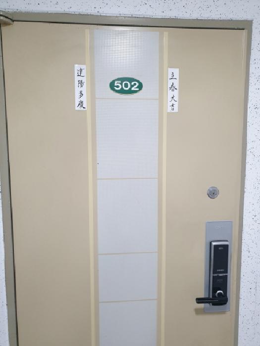 물건 사진 3